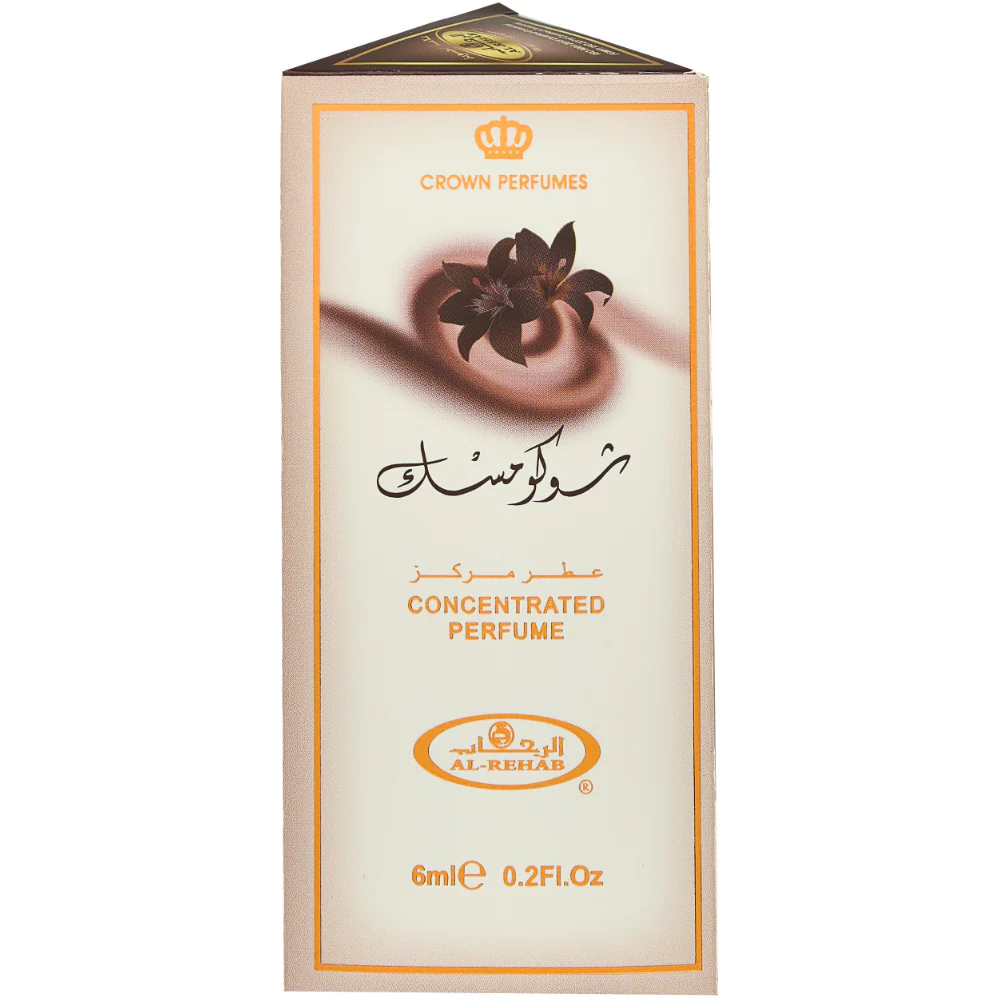 Al-Rehab Choco Musk Concentrated Perfume Oil 6ml - Image 3