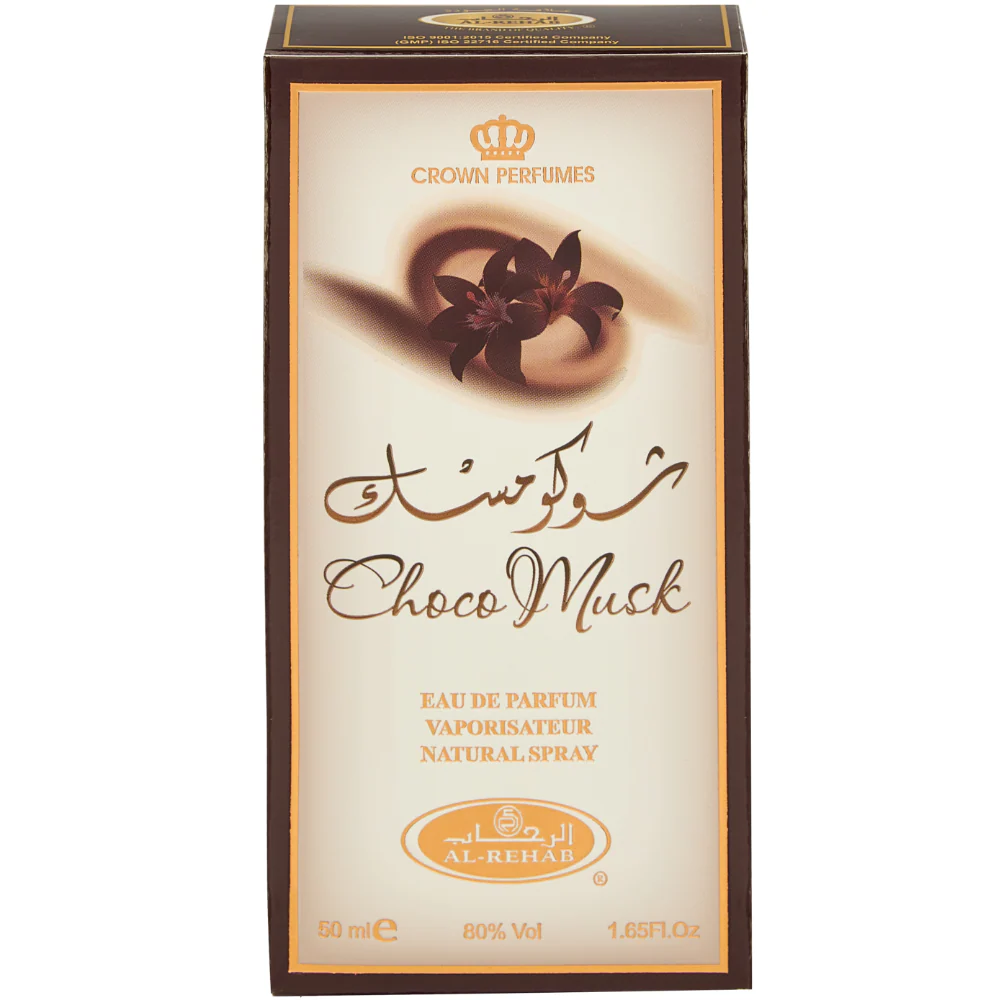 Al-Rehab Choco Musk Eau De Parfum 50ml - Image 3