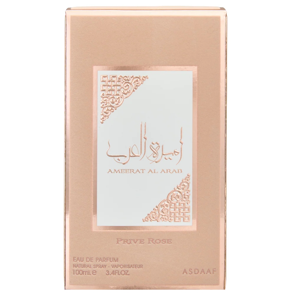 Asdaaf Ameerat Al Arab Prive Rose Eau De Parfum 100ml - Image 3