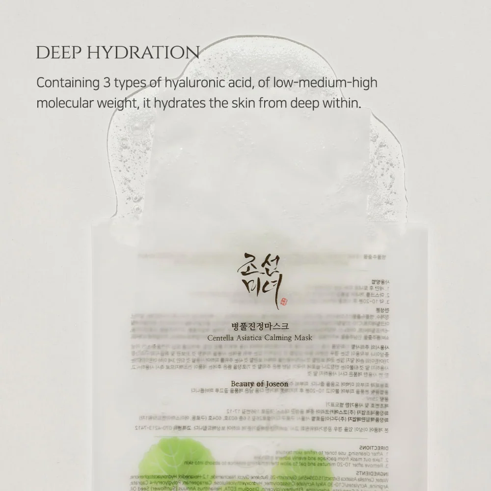Beauty Of Joseon Centella Asiatica Calming Sheet Mask 25ml - Image 5