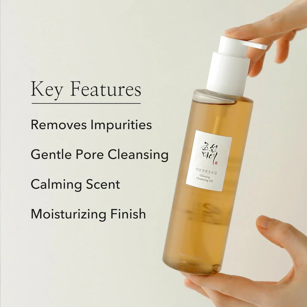 Beauty Of Joseon Ginseng Cleansing Oil 210ml - Image 5