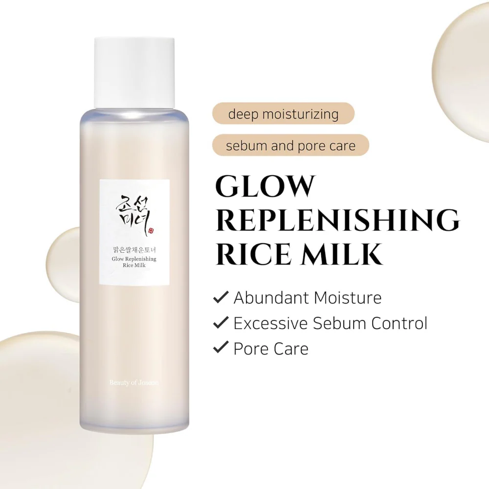 Beauty Of Joseon Glow Replenishing Rice Milk 150ml - Image 3