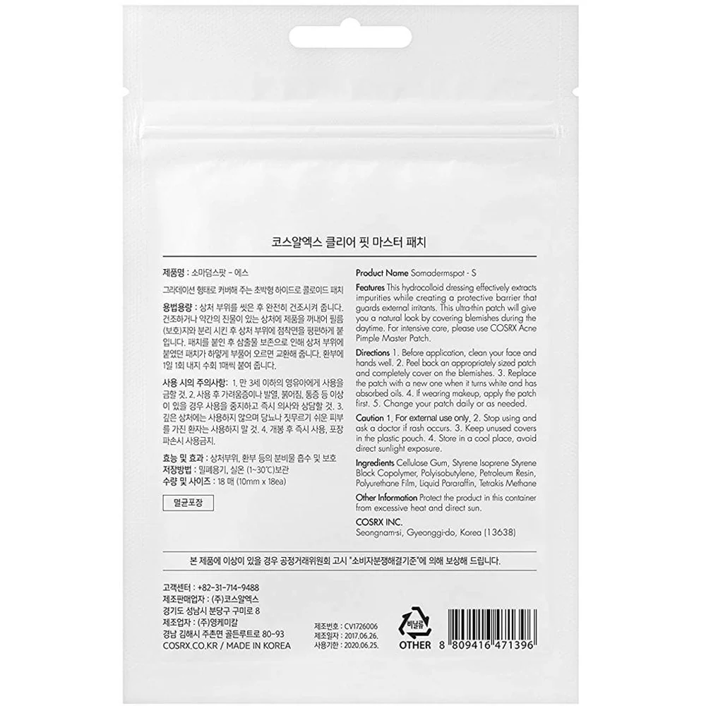 CosRx Clear Fit Master Patch 18 Patches - Image 2