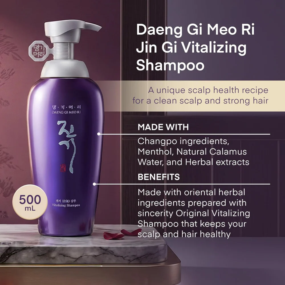 Daeng Gi Meo Ri Vitalising Shampoo 500ml - Image 3