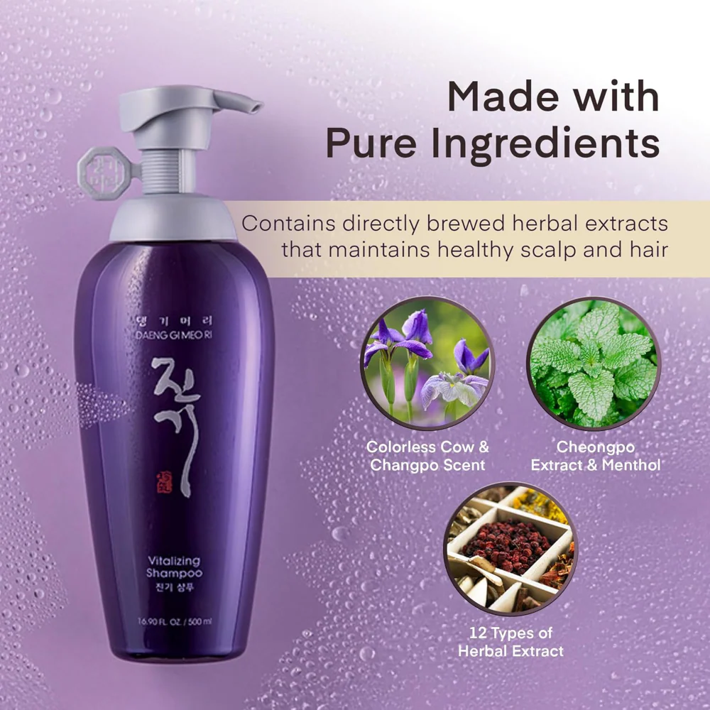 Daeng Gi Meo Ri Vitalising Shampoo 500ml - Image 4