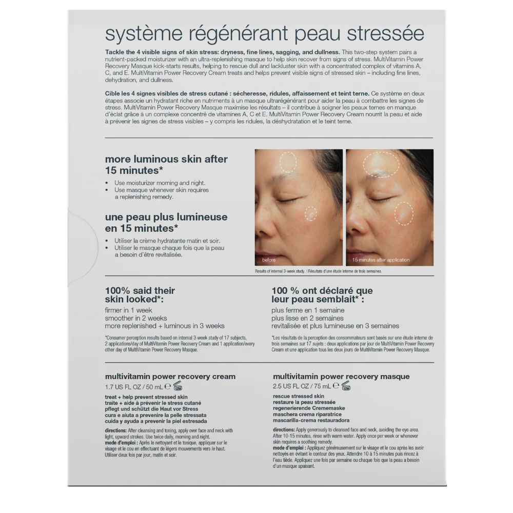 Dermalogica Stressed Skin Recovery System Set - Image 2