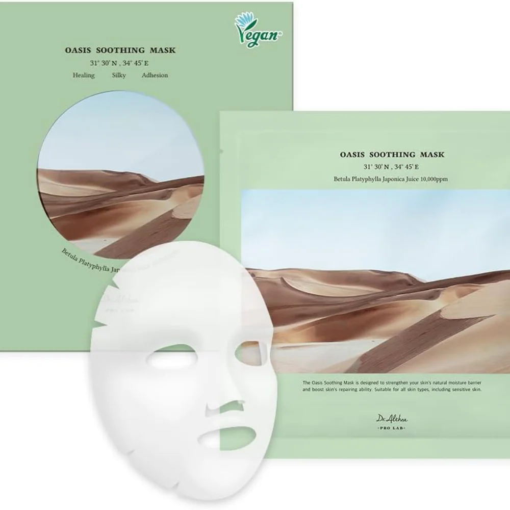 Dr. Althea Oasis Soothing Sheet Mask 27g - Image 2