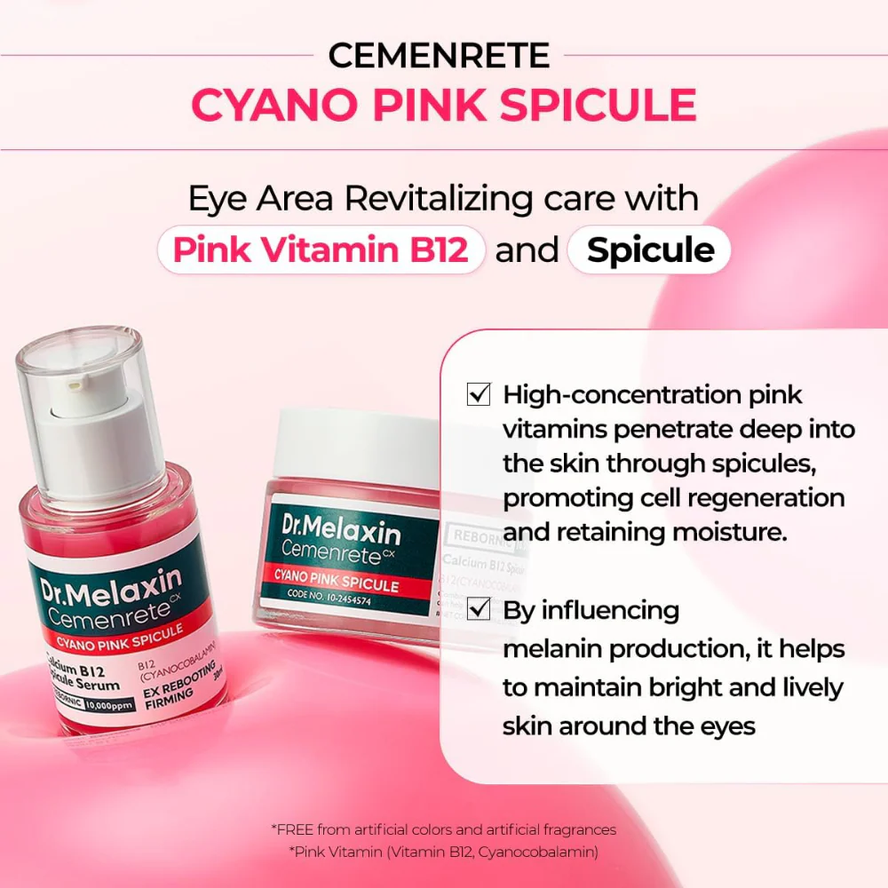 Dr. Melaxin Cemenrete Cyano Pink Spicule Calcium B12 Cream 50ml - Image 4
