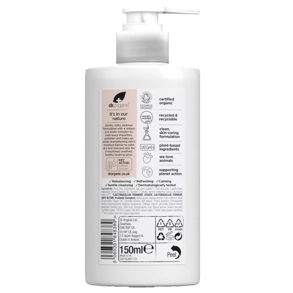 Dr. Organic Skin Calm Probiotic Cream Cleanser 150ml - Image 2