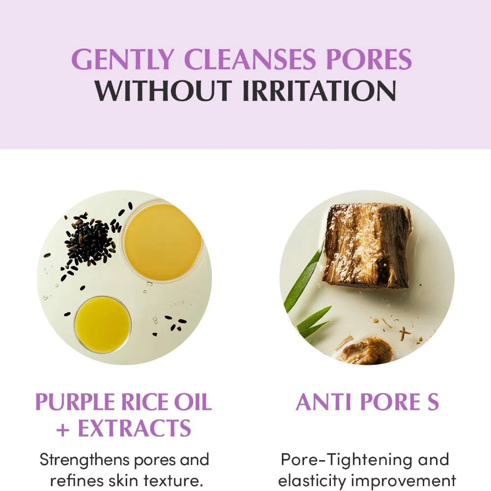 Eqqualberry Pore Fit Purple Rice Pore Smoothing Cleansing Oil 200ml - Image 5