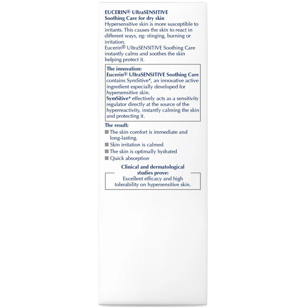 Eucerin UltraSensitive Soothing Care Cream Dry Skin 50ml - Image 3