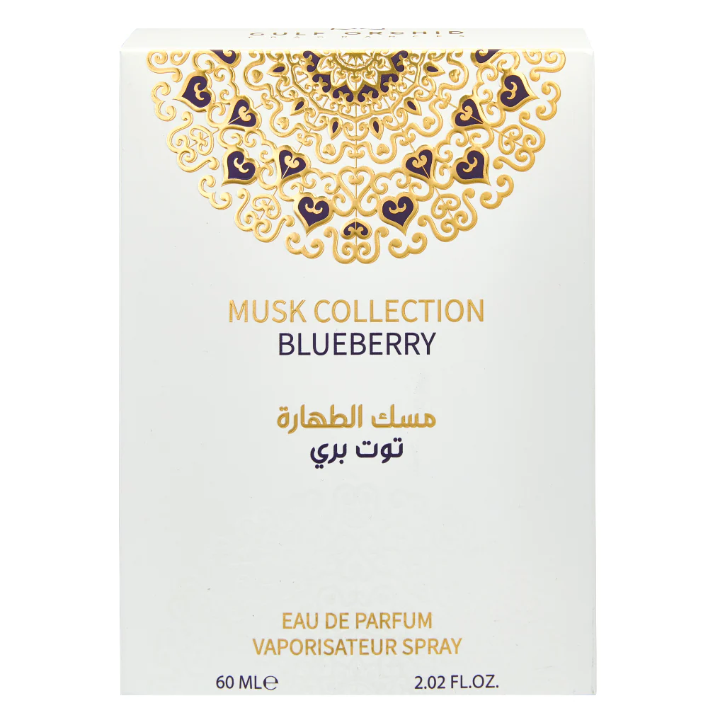 Gulf Orchid Blueberry Eau De Parfum 60ml - Image 3
