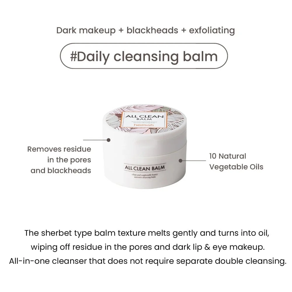 Heimish All Clean Intensive Cleansing Balm 120ml - Image 4