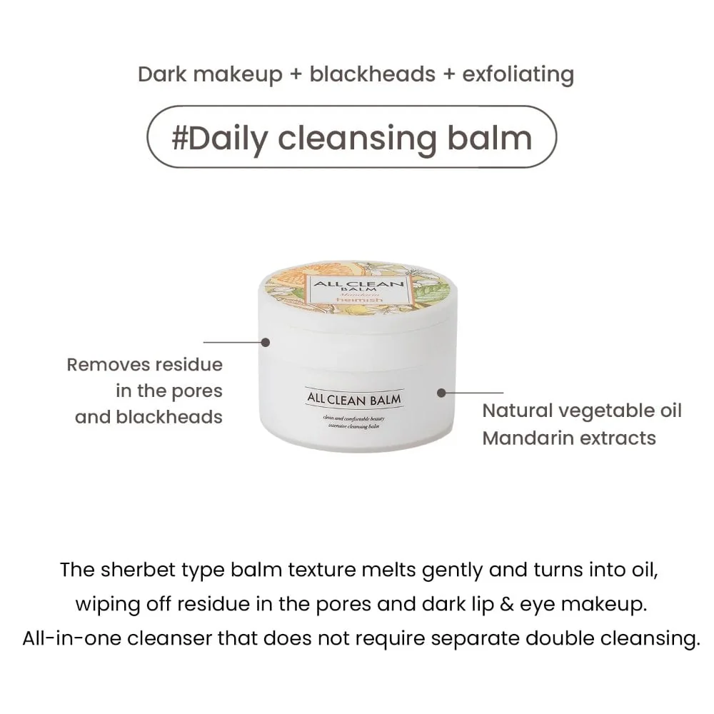 Heimish All Clean Mandarin Intensive Cleansing Balm 120ml - Image 8