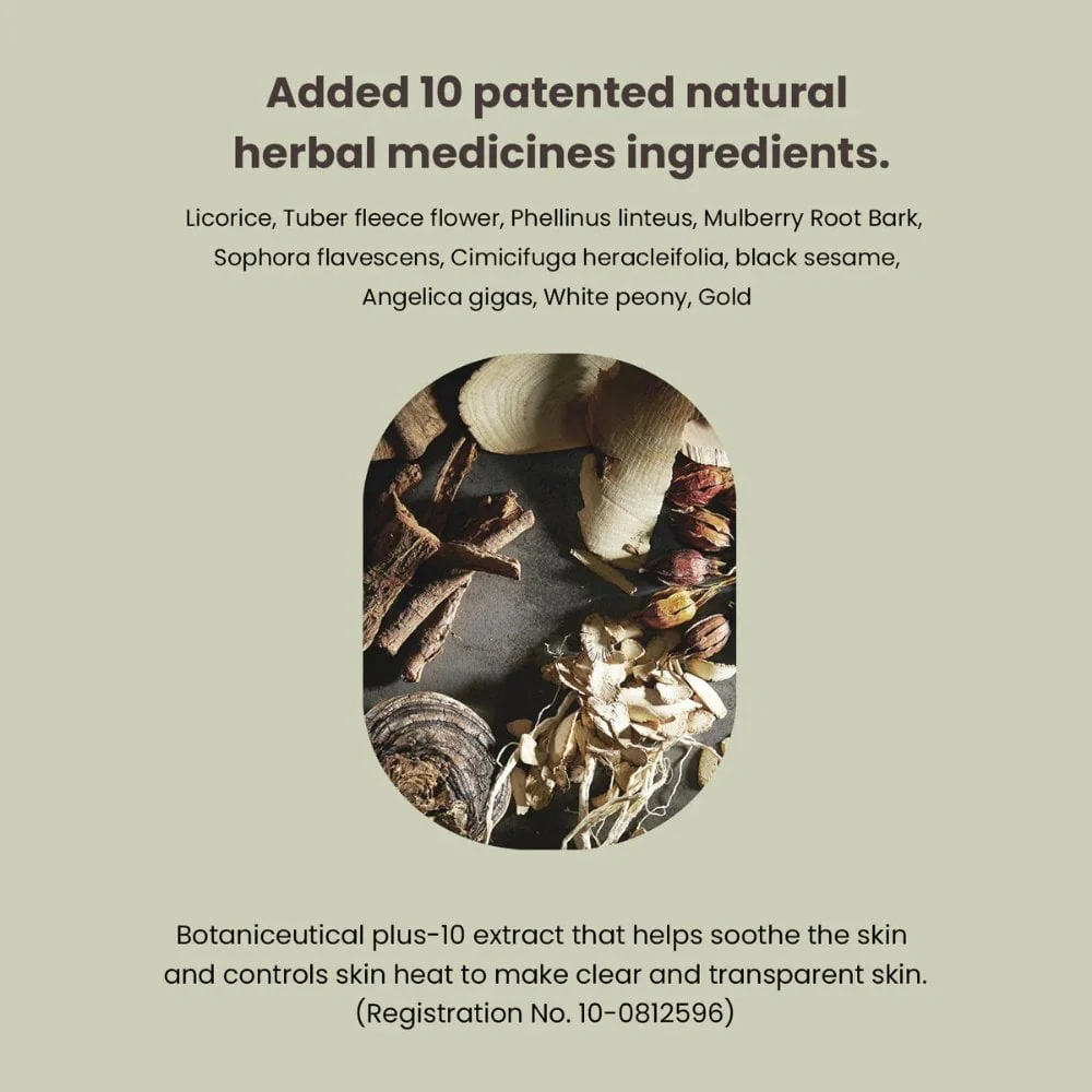 Heimish Matcha Biome Hydrogel Eye Patches x60 - Image 2