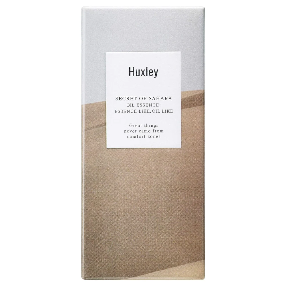 Huxley Oil Essence; Essence-Like, Oil-Like 30ml - Image 2