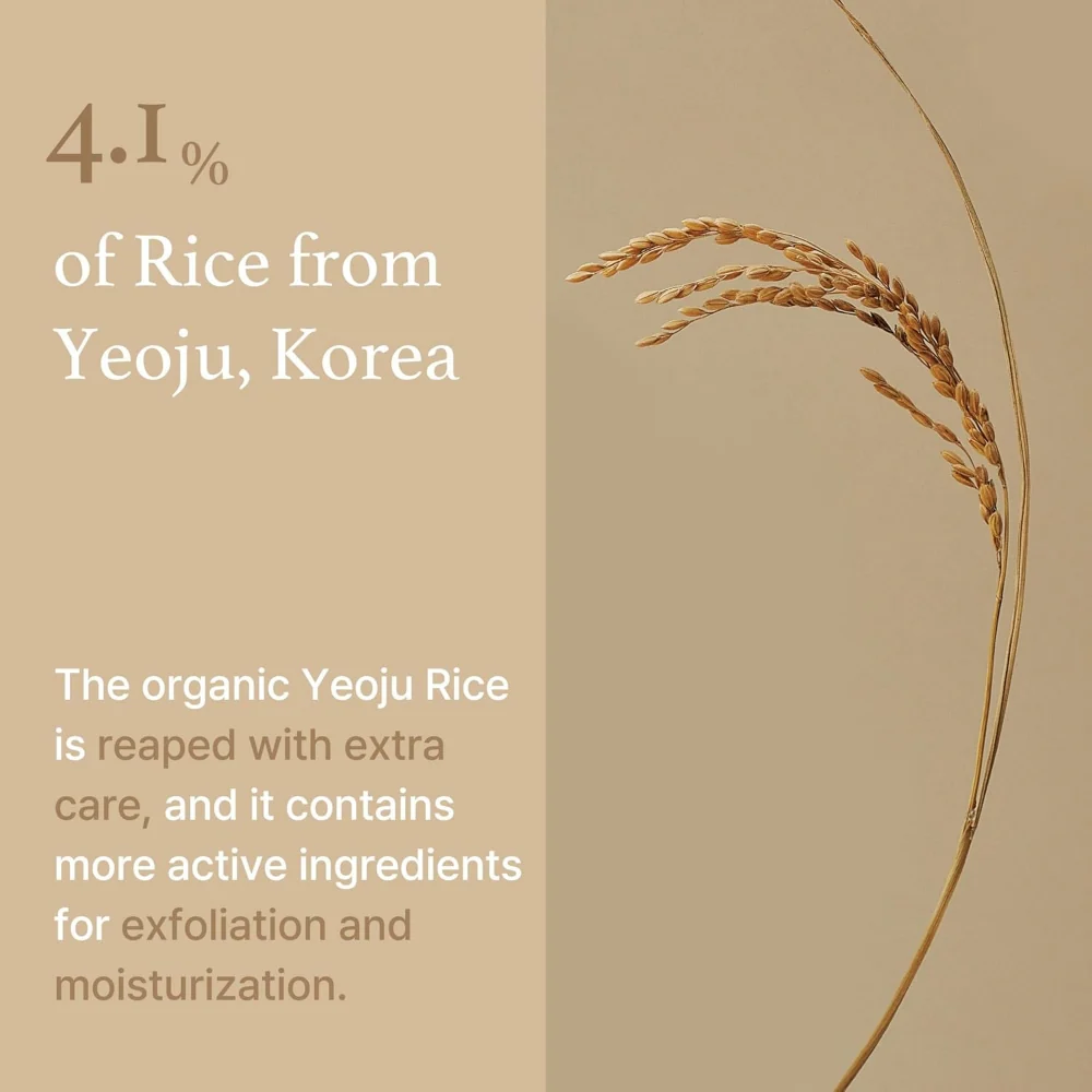 I'm From Rice Mask 110g - Image 6
