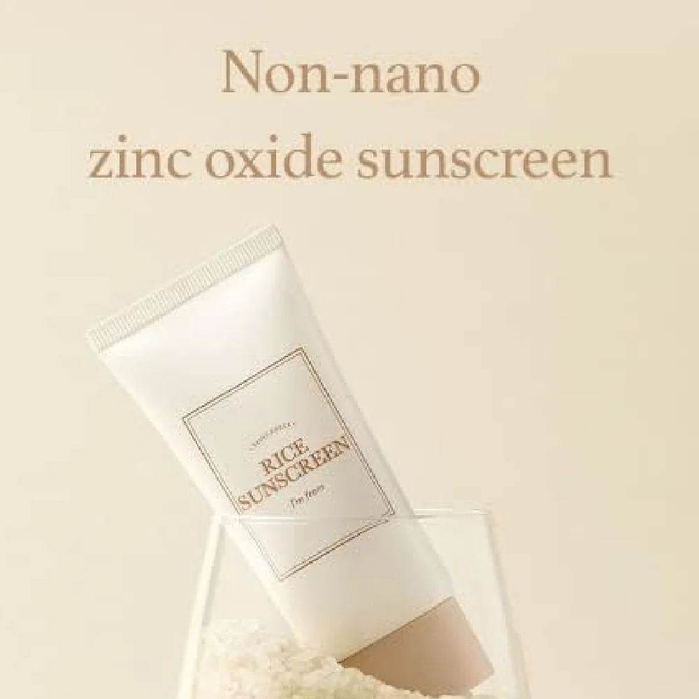 I'm From Rice Sunscreen PA++++ SPF50+ 50ml - Image 3