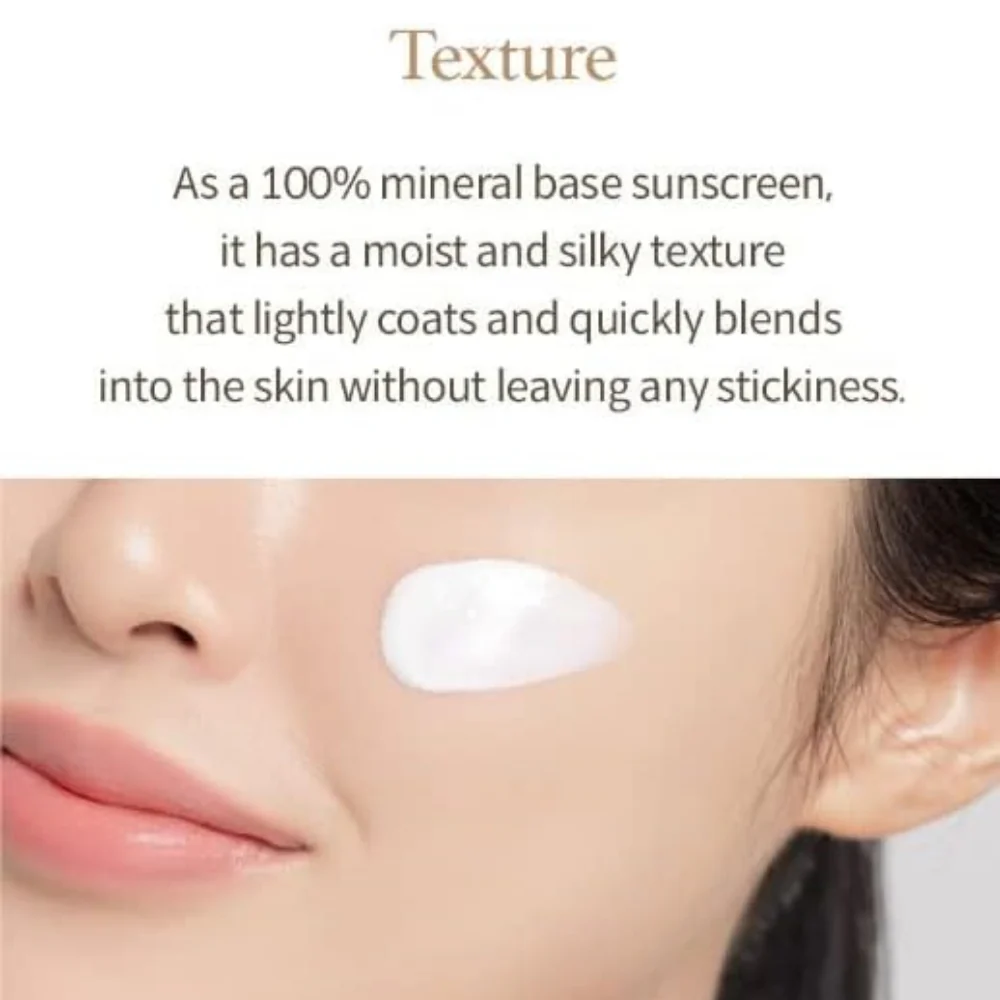 I'm From Rice Sunscreen PA++++ SPF50+ 50ml - Image 6
