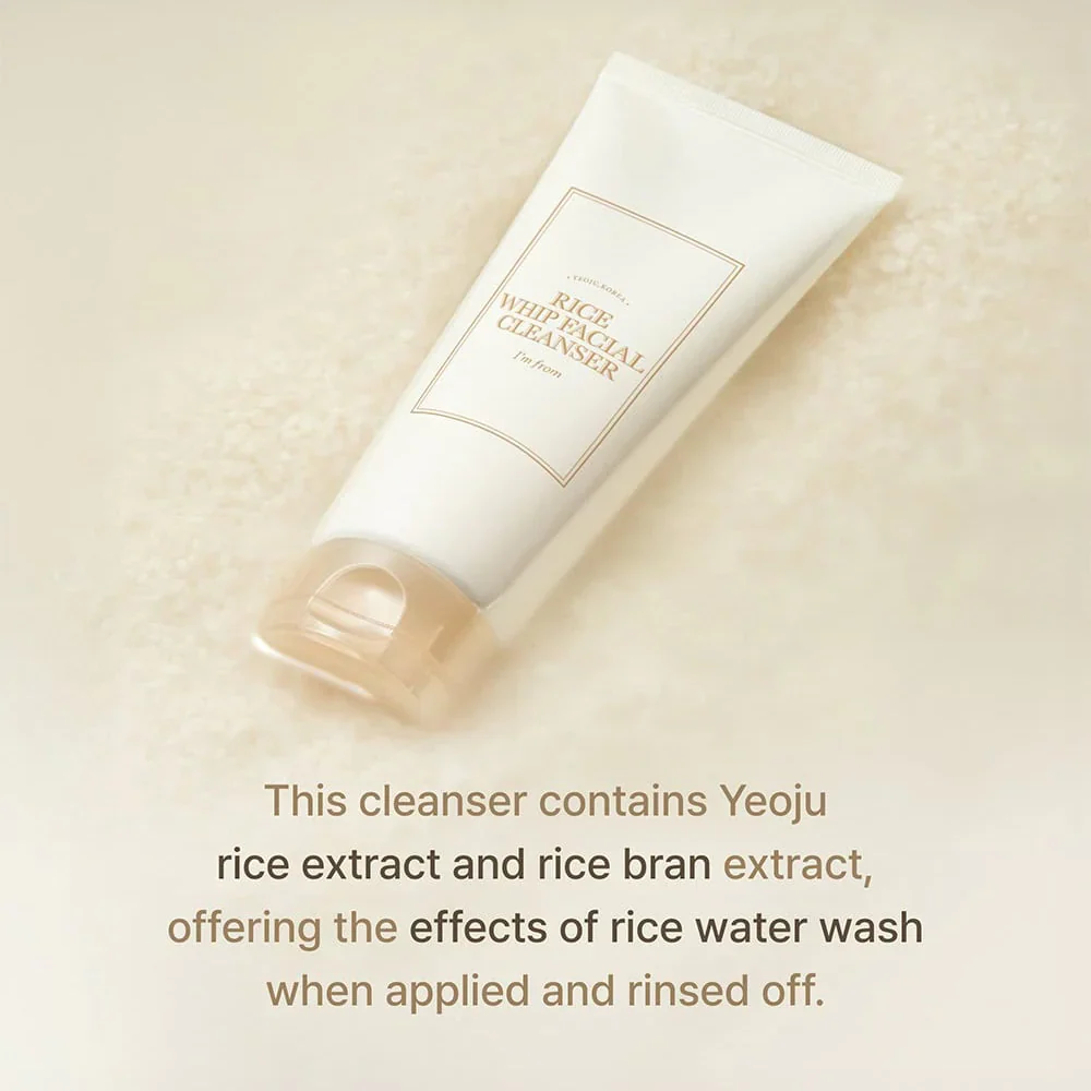 I'm from Rice Whip Facial Cleanser 150ml - Image 5