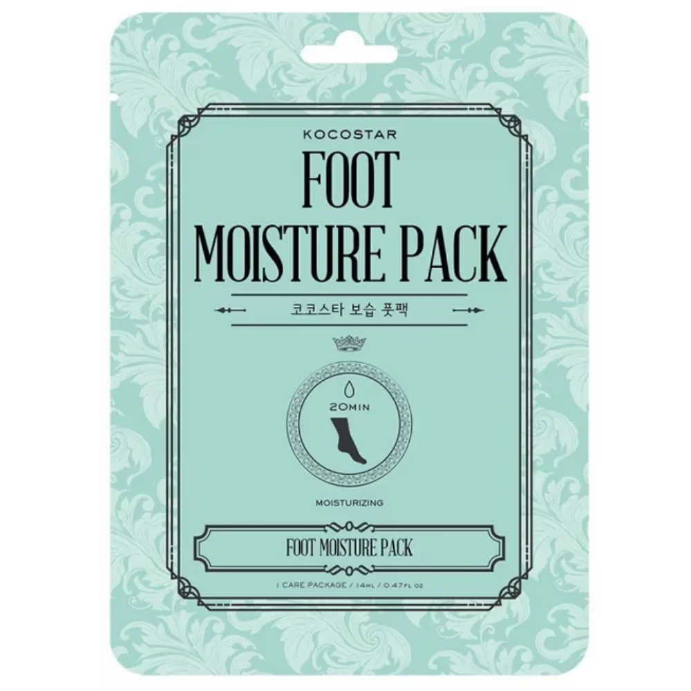 KOCOSTAR Bestsellers Kit - Image 5