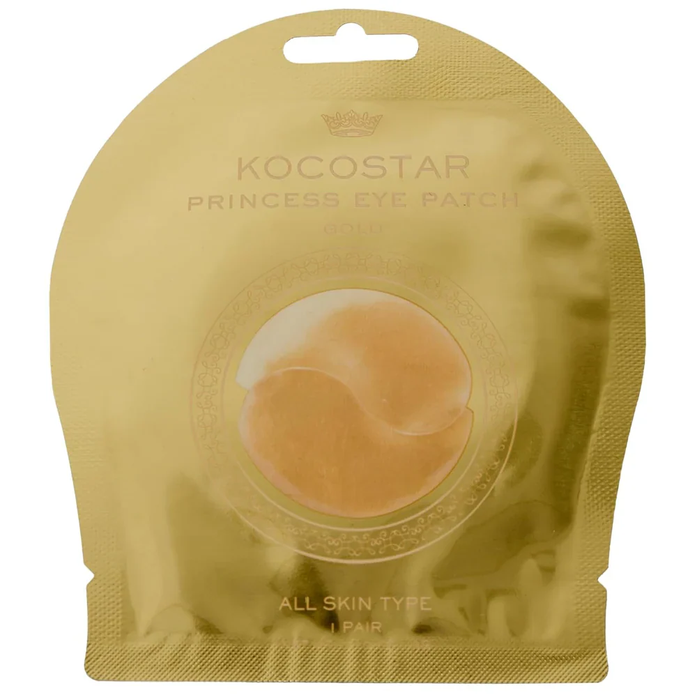 KOCOSTAR Bestsellers Kit - Image 7