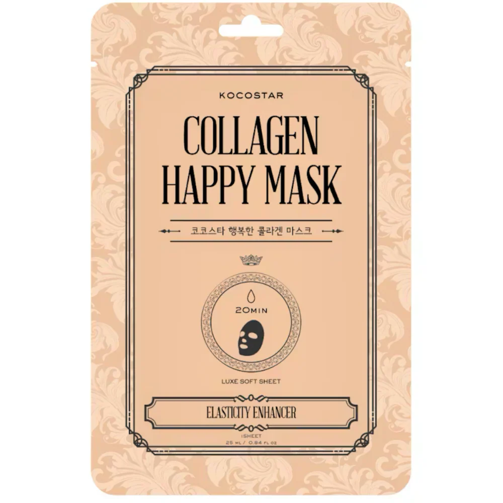 KOCOSTAR Happy Mask Kit - Image 4