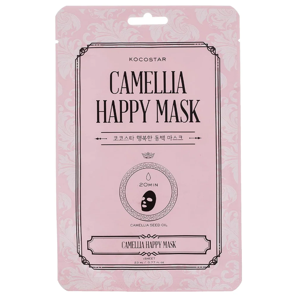 KOCOSTAR Happy Mask Kit - Image 7