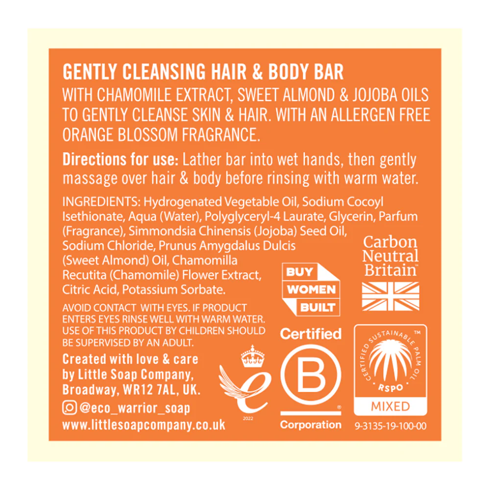 Little Soap Company Eco Warrior Baby & Child Gently Cleansing Hair & Body Bar 50g - Image 4