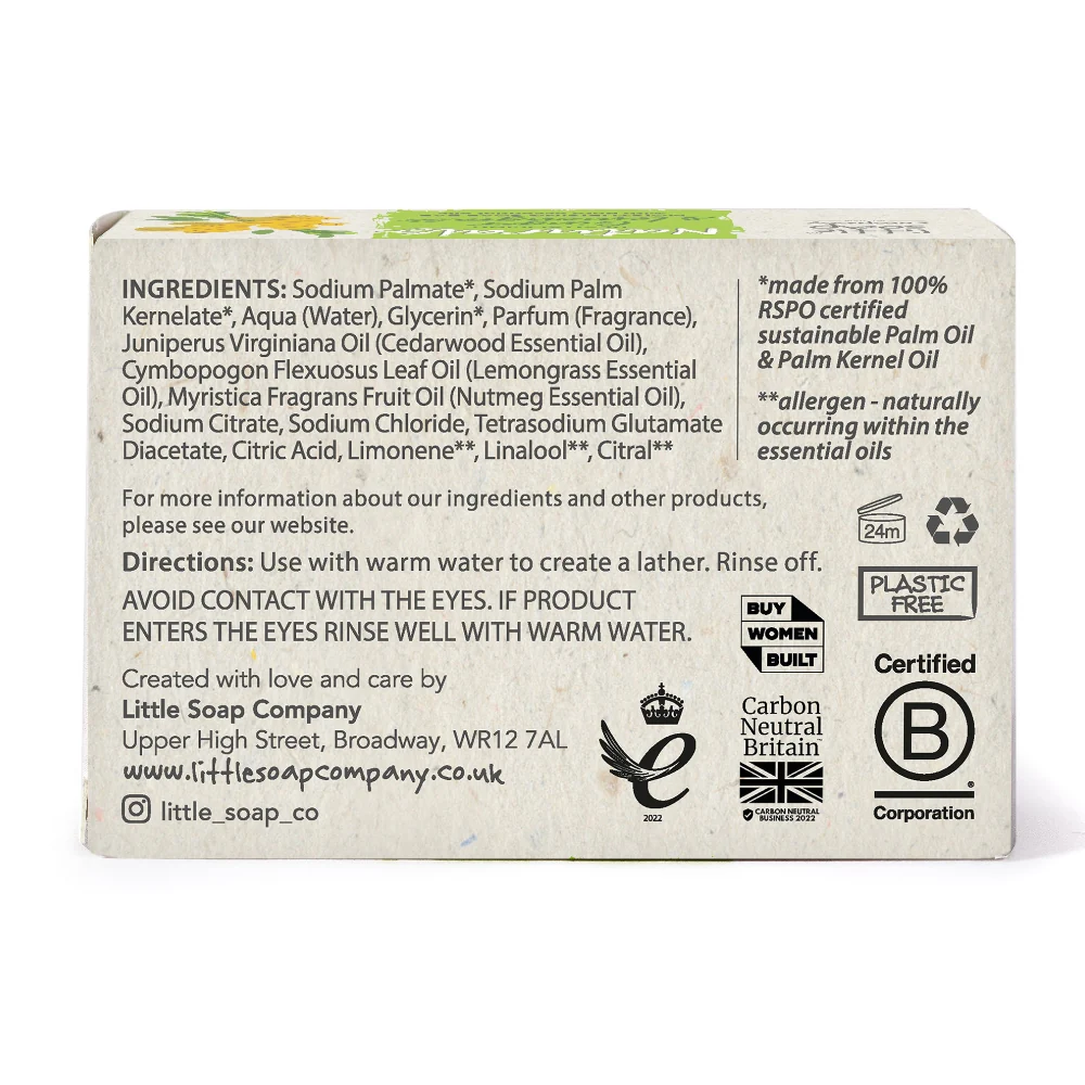 Little Soap Company Naturals Moisturising Soap Bar Ginger & Lemongrass 100g - Image 3