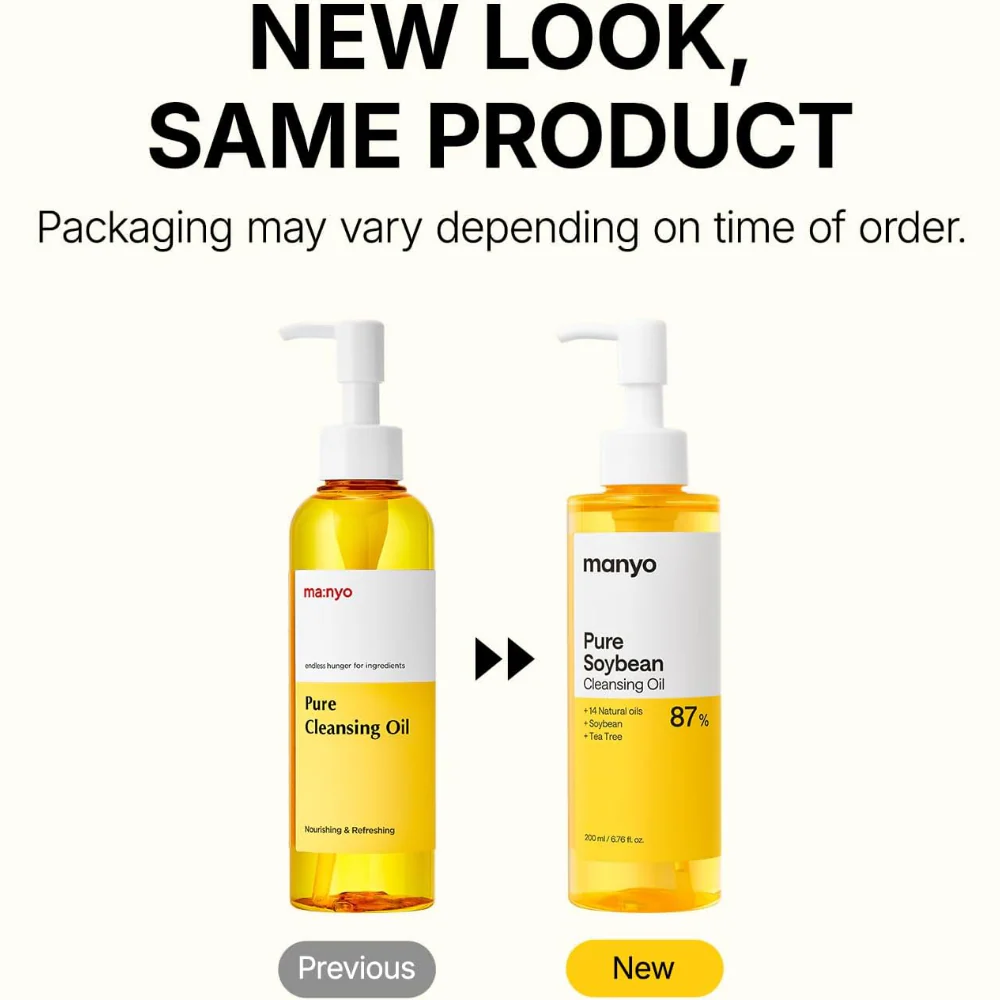 Ma:nyo Pure Cleansing Oil 200ml - Image 4