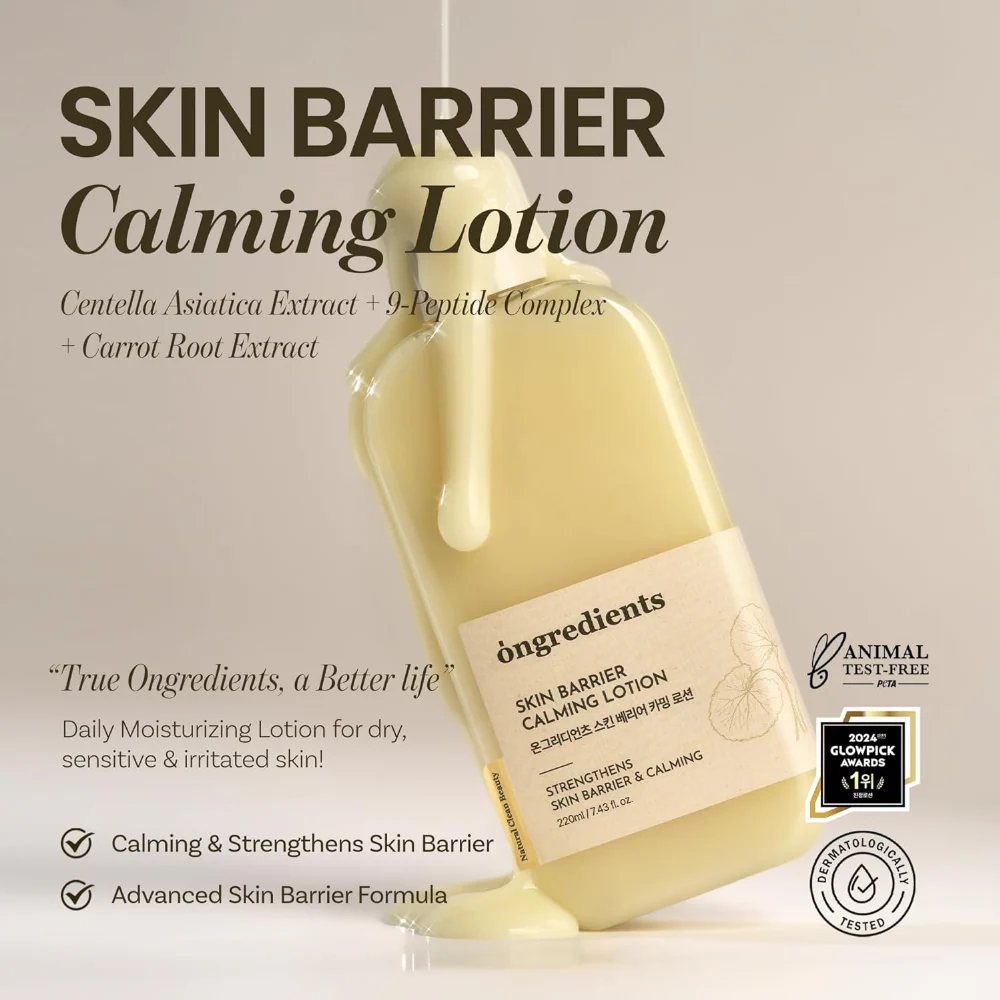 Ongredients Skin Barrier Calming Lotion 220ml - Image 2