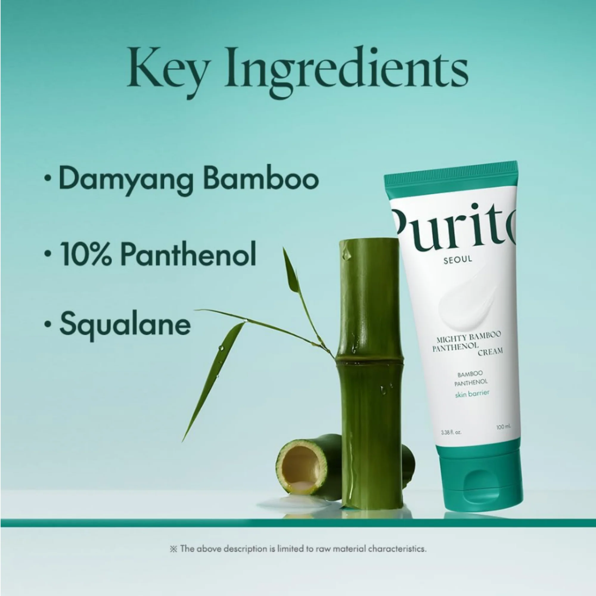 Purito Mighty Bamboo Panthenol Cream 100ml - Image 5
