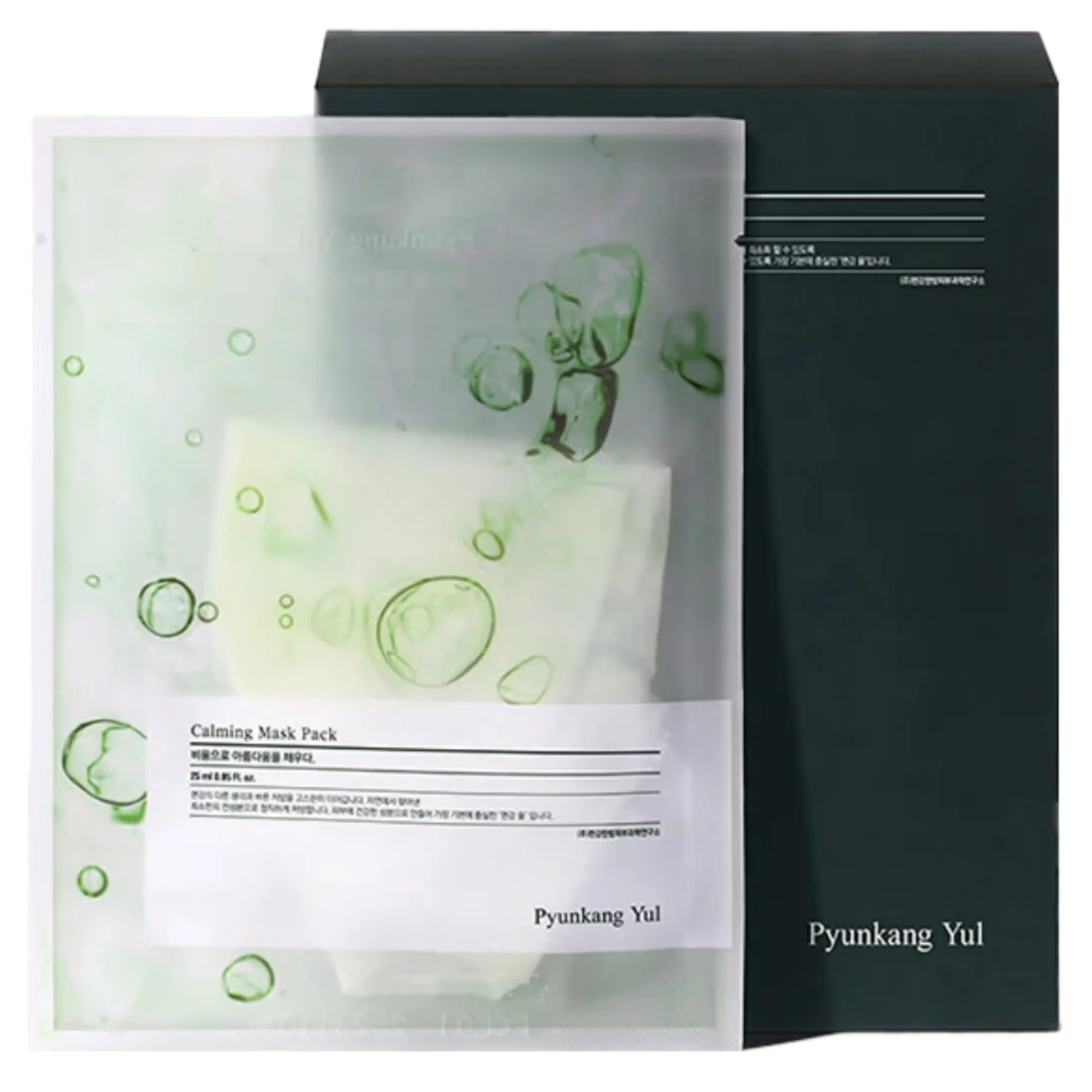 Pyunkang Yul Calming Low pH Sheet Mask 25g - Image 3