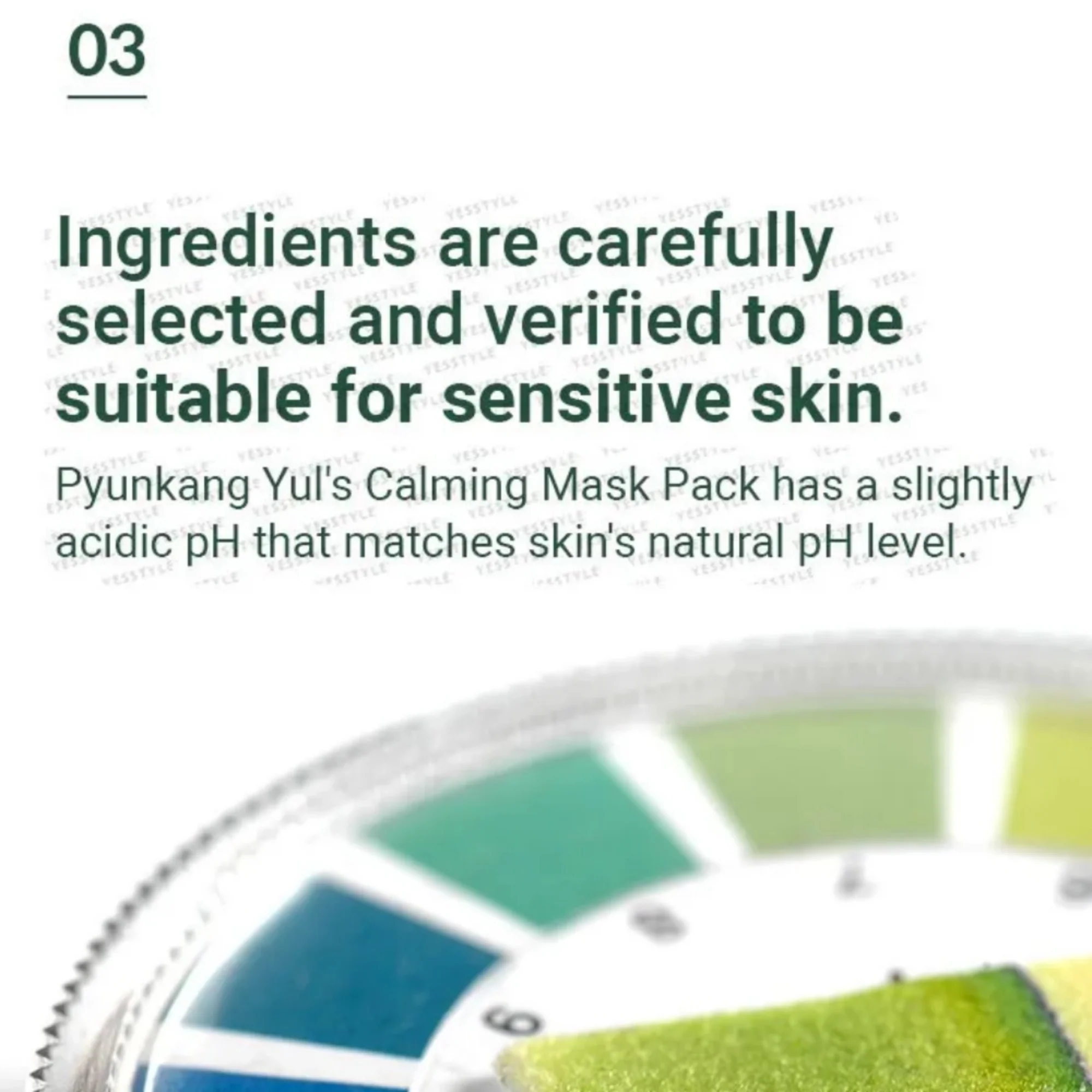 Pyunkang Yul Calming Low pH Sheet Mask 25g - Image 5