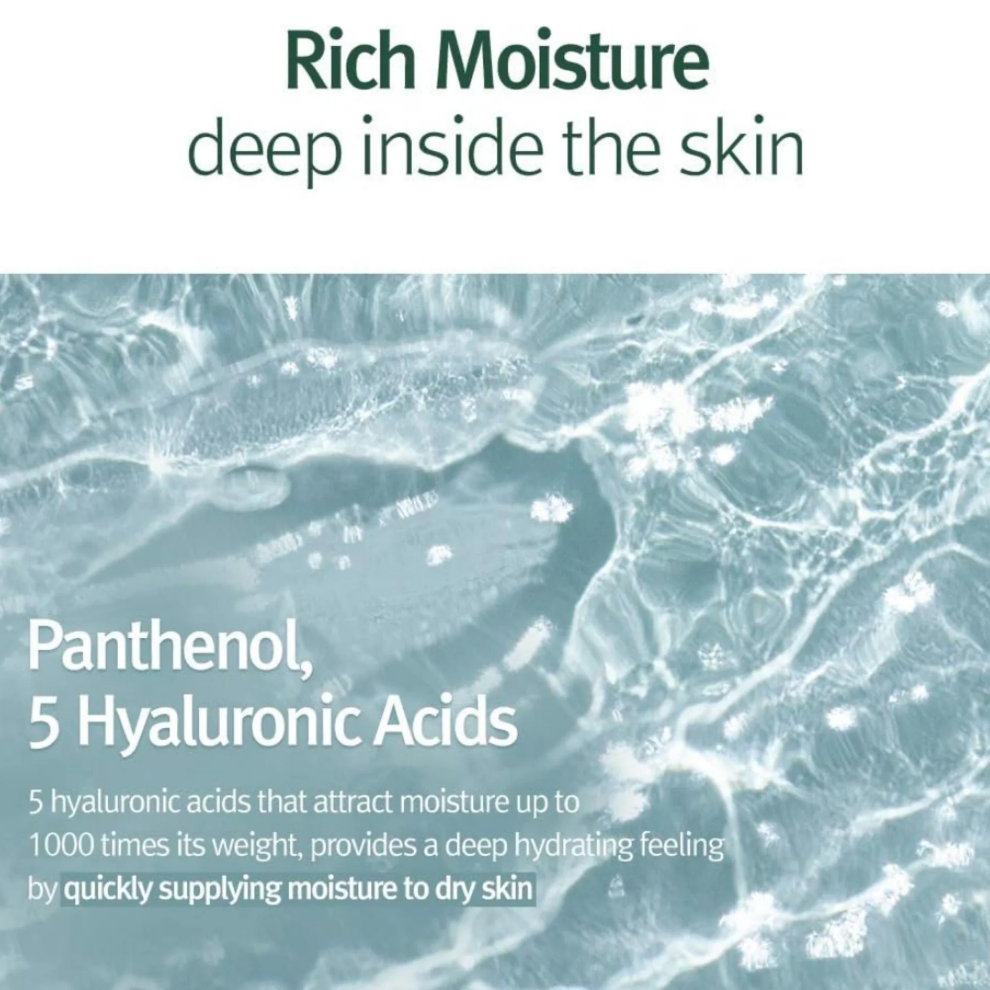 Pyunkang Yul Calming Moisture Repair Balm 30ml - Image 3