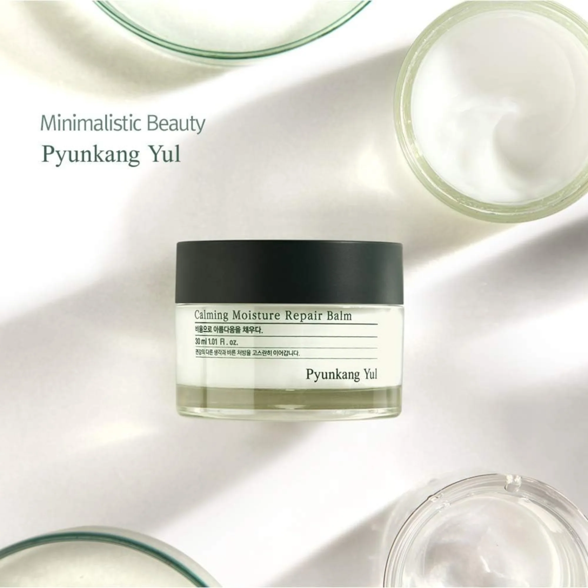 Pyunkang Yul Calming Moisture Repair Balm 30ml - Image 7