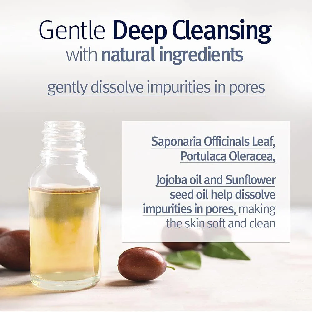 Pyunkang Yul Deep Cleansing Oil 290ml - Image 4
