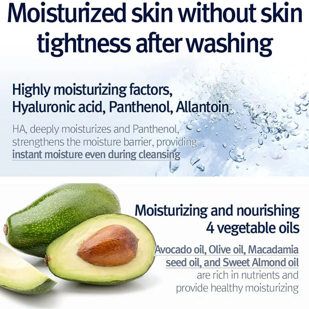 Pyunkang Yul Deep Cleansing Oil 290ml - Image 5