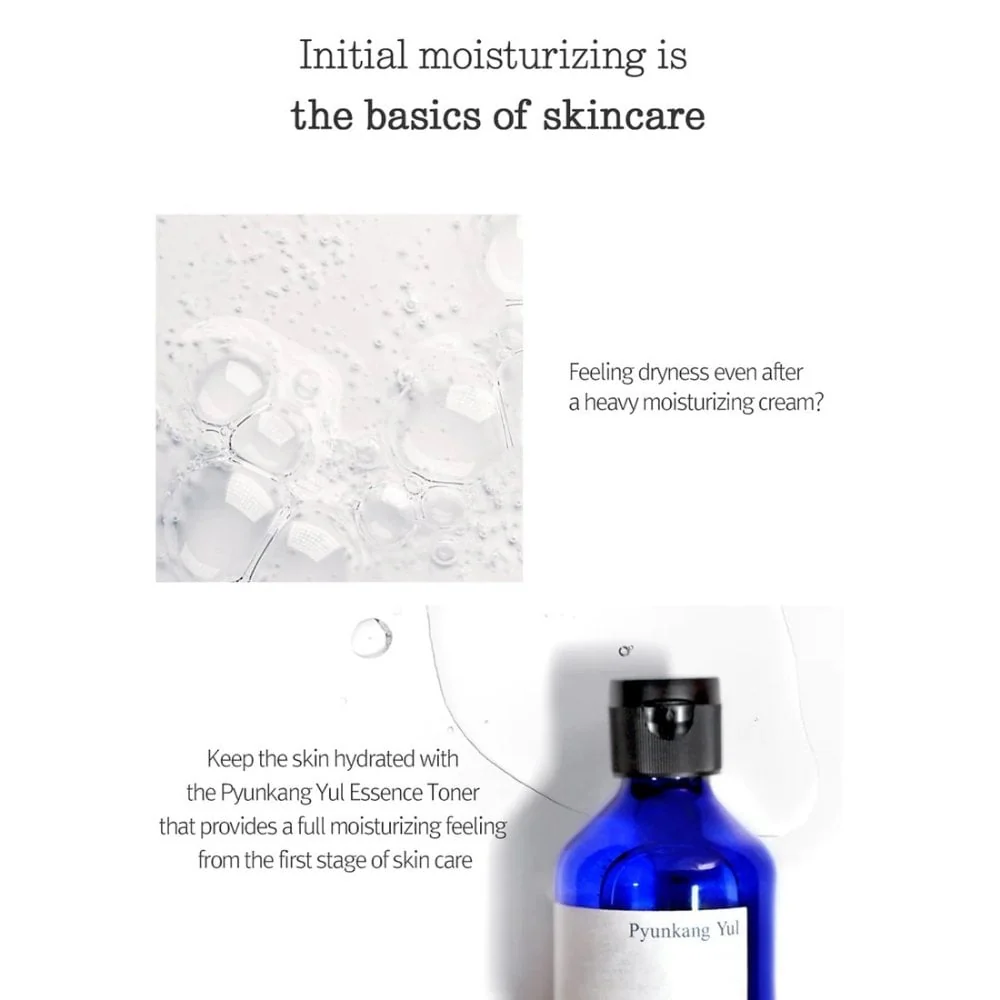 Pyunkang Yul Essence Toner 100ml - Image 5