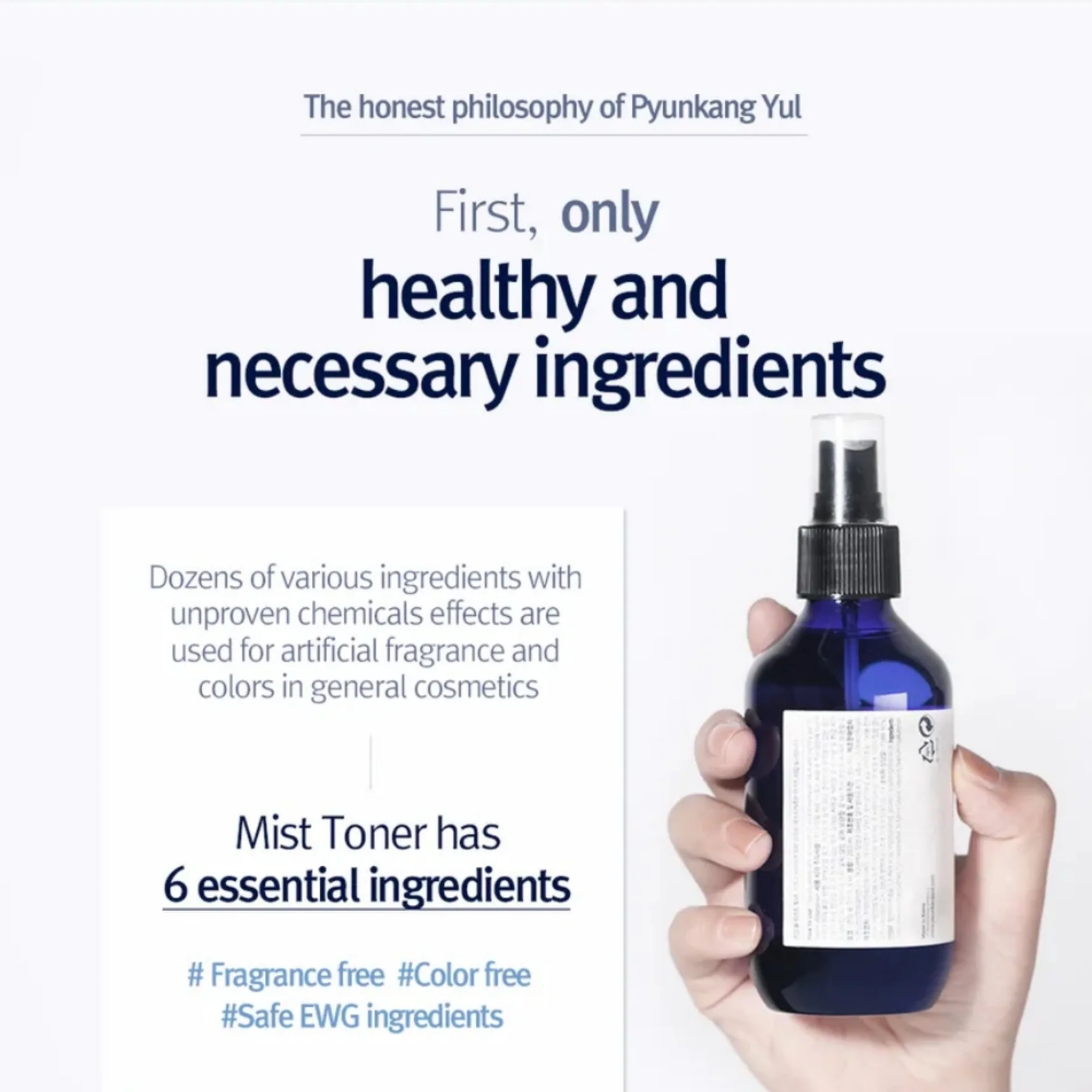 Pyunkang Yul Mist Toner 100ml - Image 4