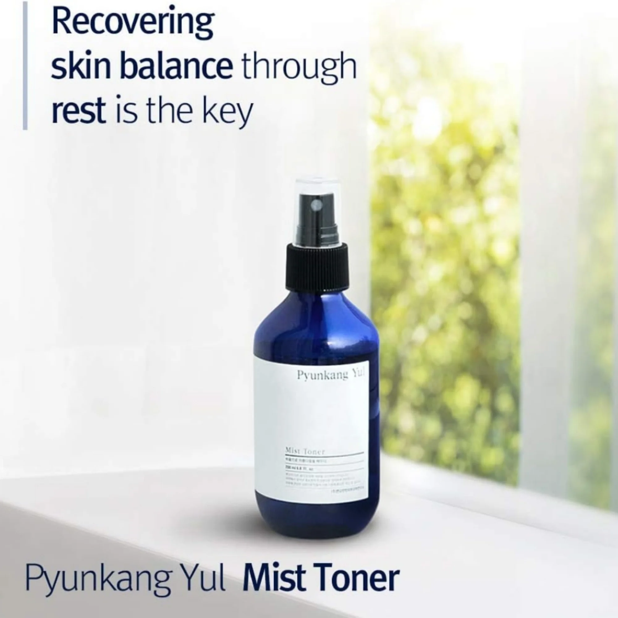 Pyunkang Yul Mist Toner 200ml - Image 3
