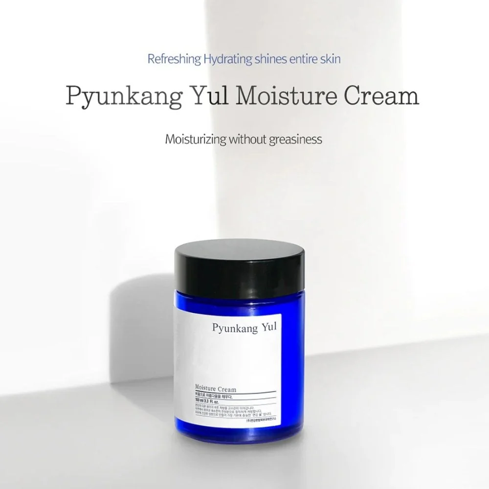Pyunkang Yul Moisture Cream 100ml - Image 2