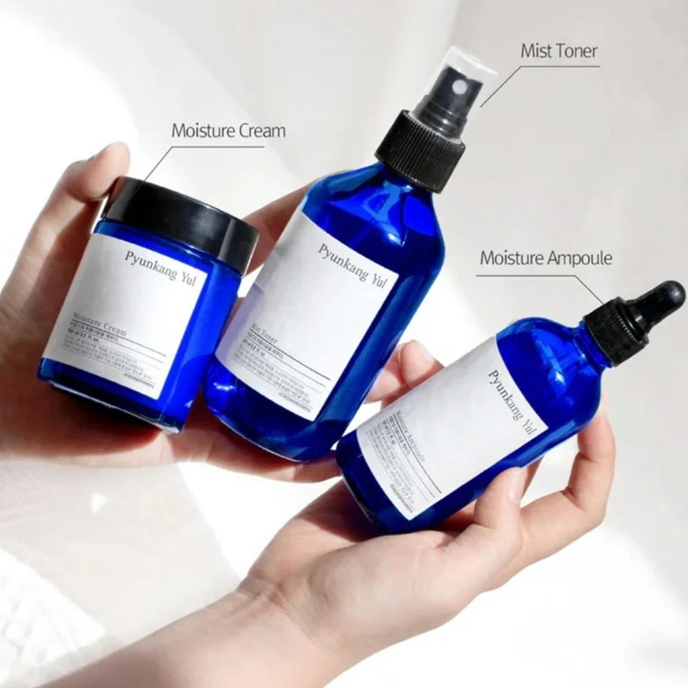 Pyunkang Yul Moisture Cream 100ml - Image 7