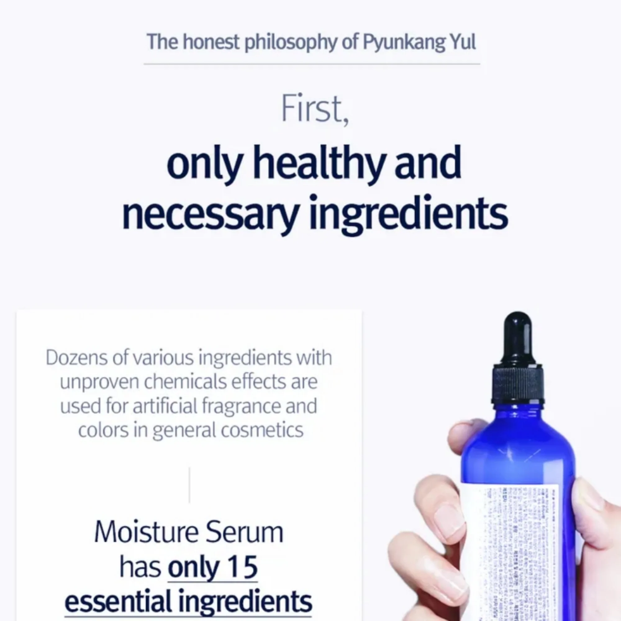 Pyunkang Yul Moisture Serum 100ml - Image 3