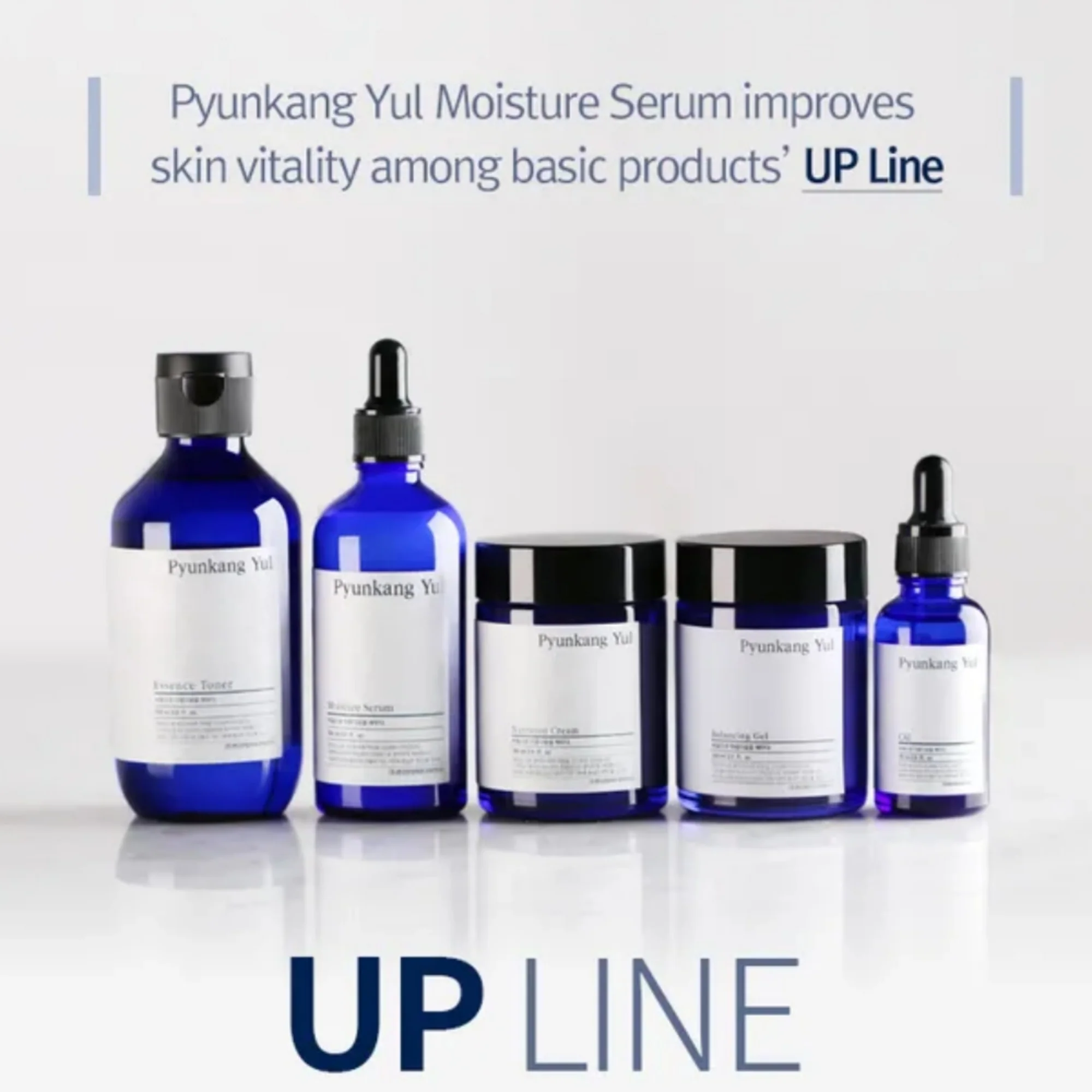 Pyunkang Yul Moisture Serum 100ml - Image 4