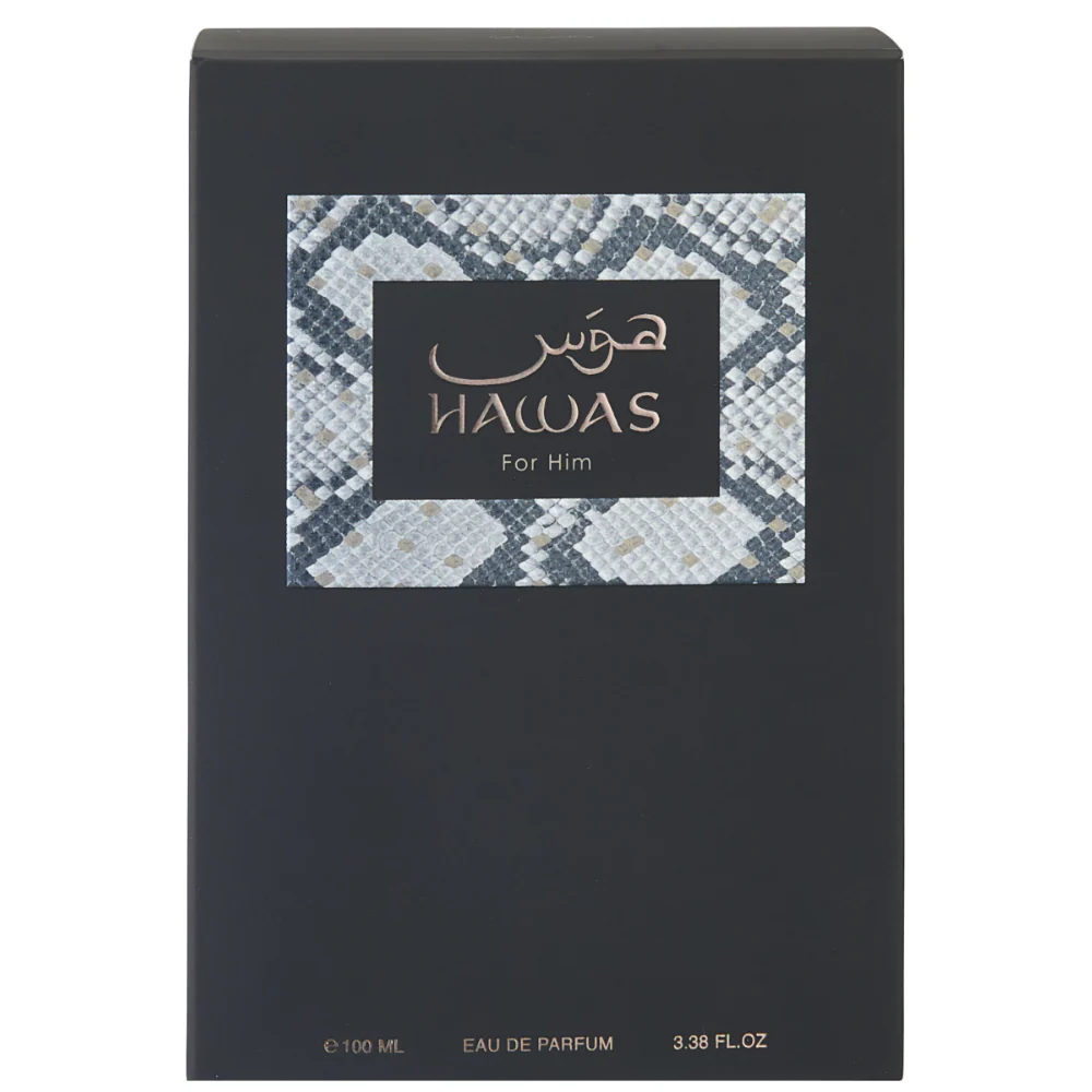 Rasasi Hawas Eau De Parfum 100ml - Image 3