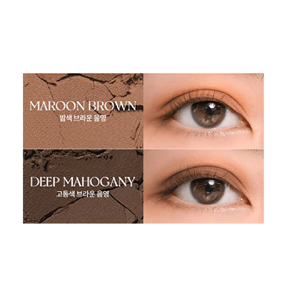 ROM&ND Better Than Palette 02 Mahogany Garden 10 Colour Makeup Palette - Image 6