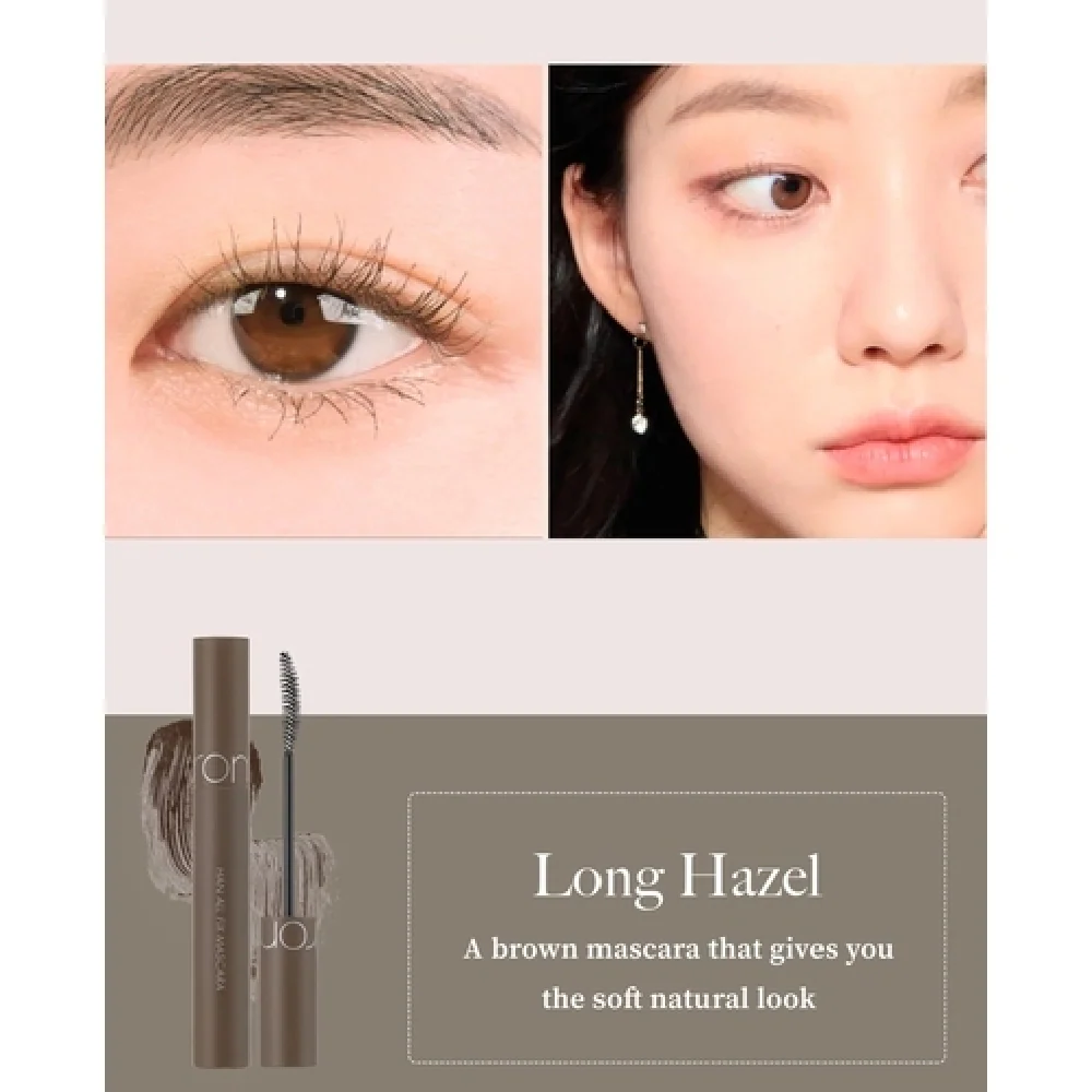 ROM&ND Han All Fix Mascara L03 Long Hazel 7g - Image 3