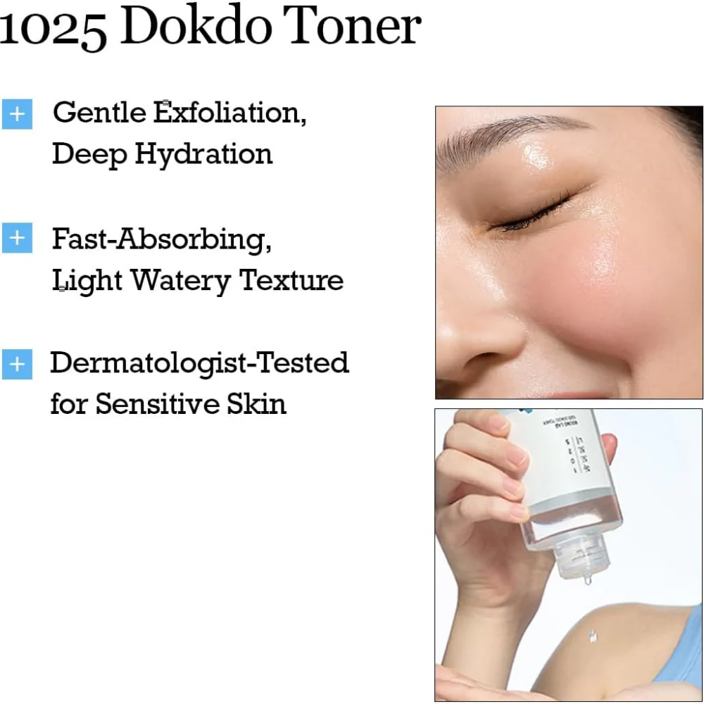 Round Lab 1025 Dokdo Toner 200ml - Image 4
